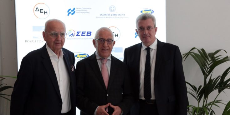 Νικήτας Κακλαμάνης Νίκος Χατζηνικολάου ΕΙΗΕΑ