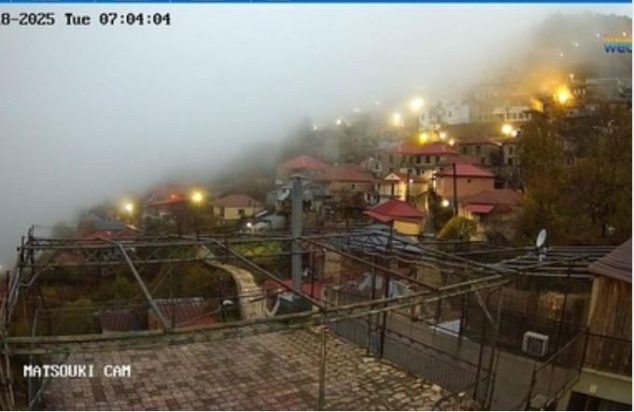 Κακοκαιρία στην Ήπειρο