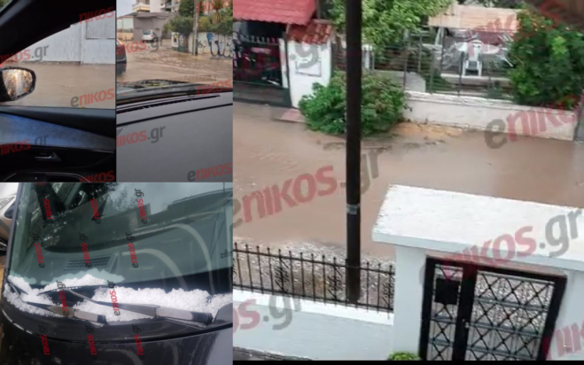 Κακοκαιρία adel