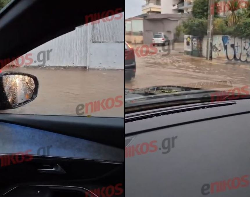 Κακοκαιρία Adel: «Ποτάμια» οι δρόμοι στη λεωφόρο Ποσειδώνος – ΒΙΝΤΕΟ αναγνώστη