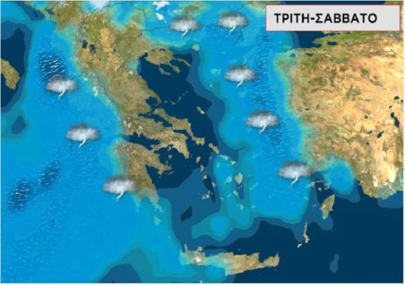 Κακοκαιρία adel