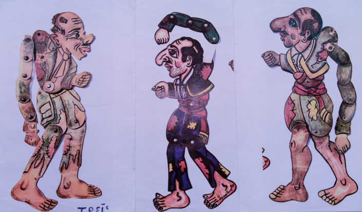 Καραγκιόζη