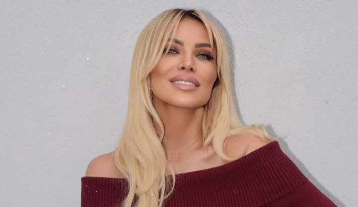 Κατερίνα Καινούργιου