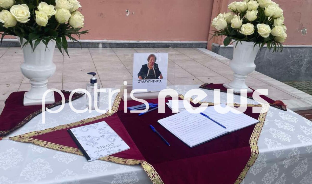 ΠΥΡΓΟΣ ΚΗΔΕΙΑ