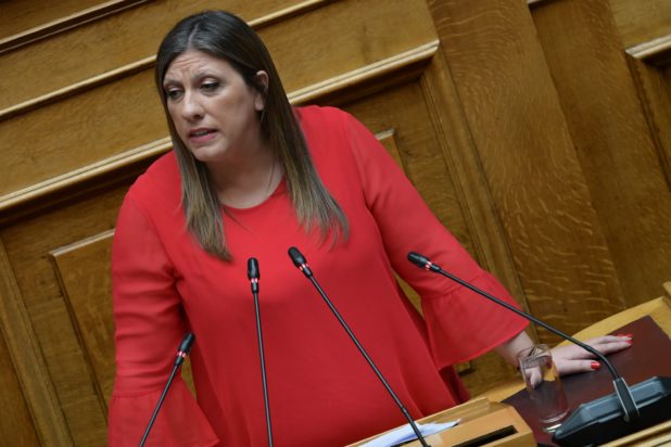 Κωνσταντοπούλου