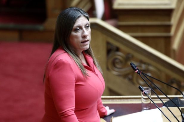 Ζωή Κωνσταντοπούλου