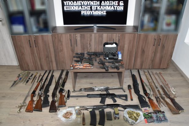 Κρήτη, Όπλα