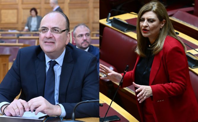 Λαζαρίδης, Λιακούλη