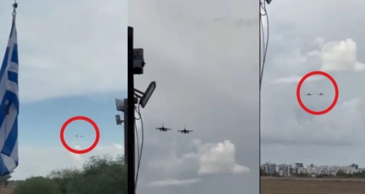 Νέα τουρκική πρόκληση: Τουρκικά F-16 παραβίασαν FIR Λευκωσίας