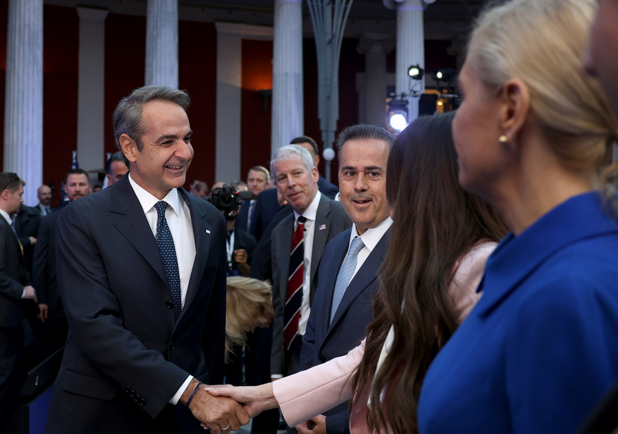 Κυριάκος Μητσοτάκης Κίμπερλι Γκιλφόιλ