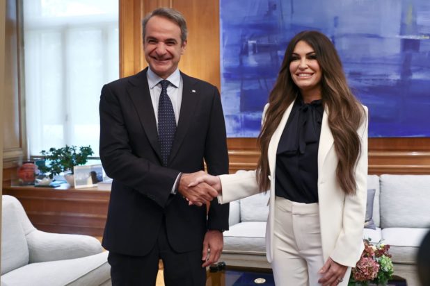 Κυριάκος Μητσοτάκης Κίμπερλι Γκιλφόιλ