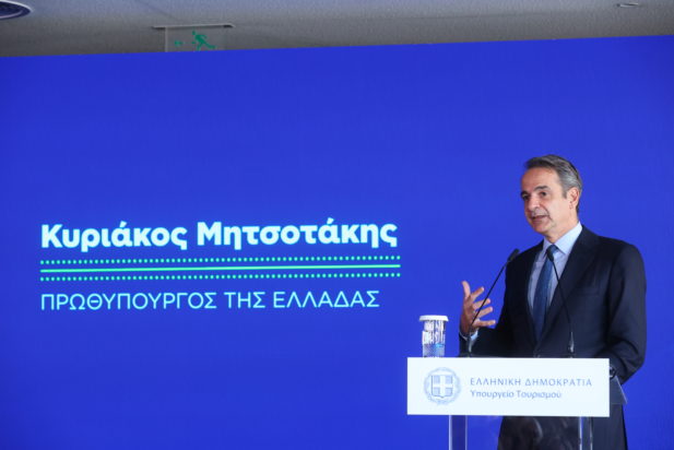 Κυριάκος Μητσοτάκης