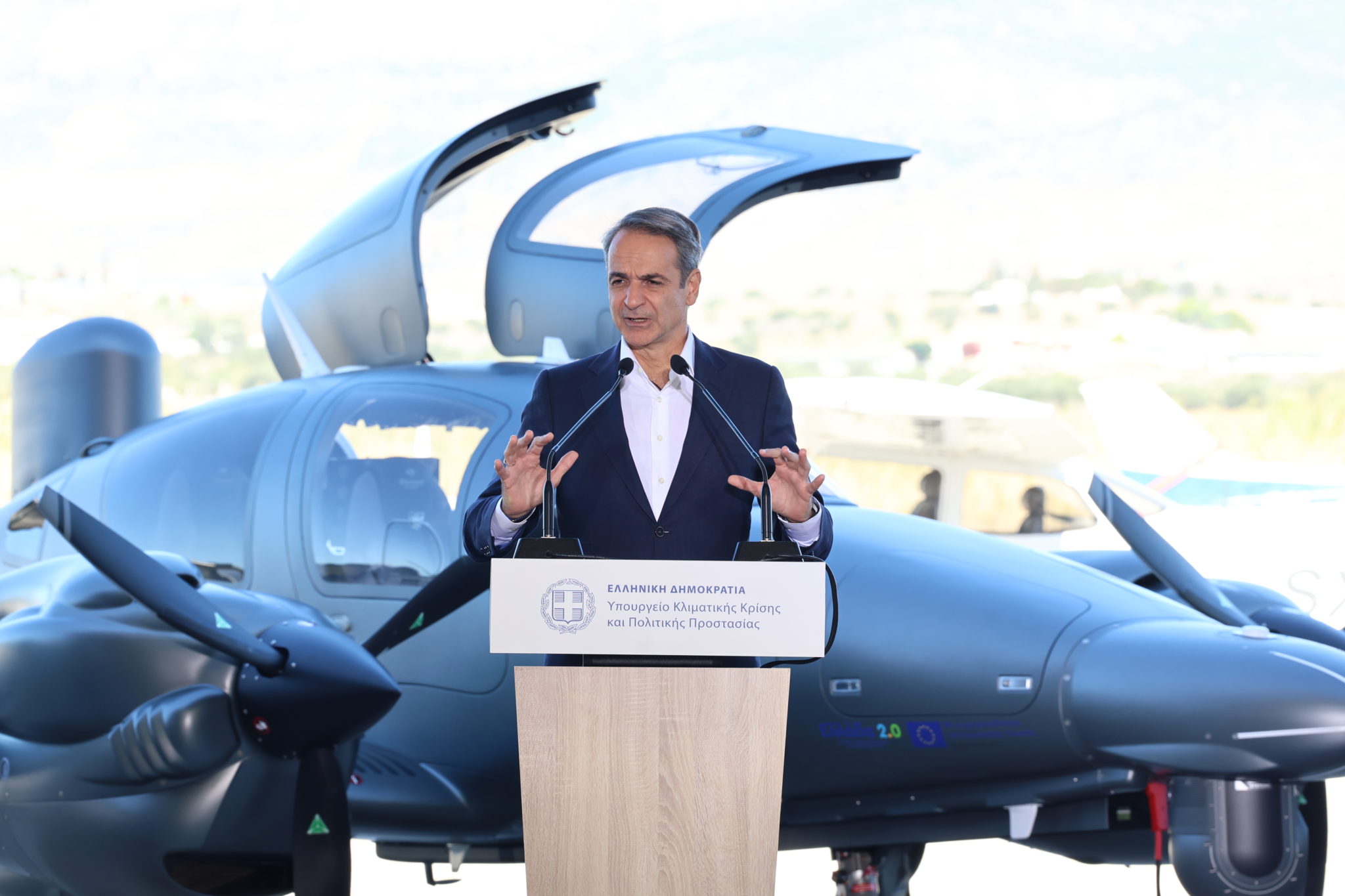 Μητσοτάκης