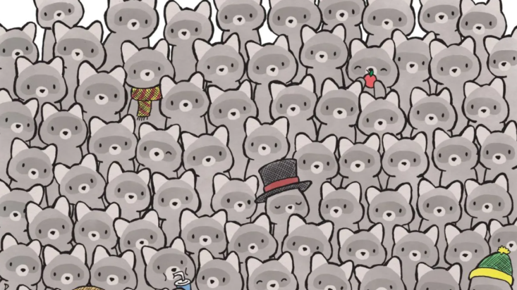 οπτική ψευδαίσθηση