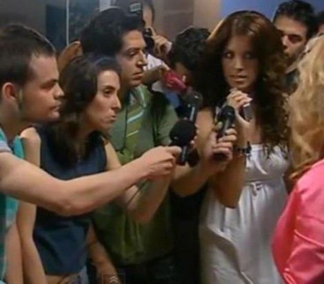 Καινούργιου Παρά 5