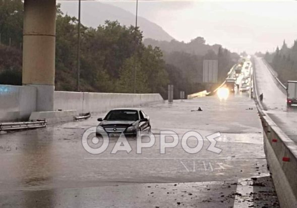 Εθνική Αθήνας Καλαμάτας