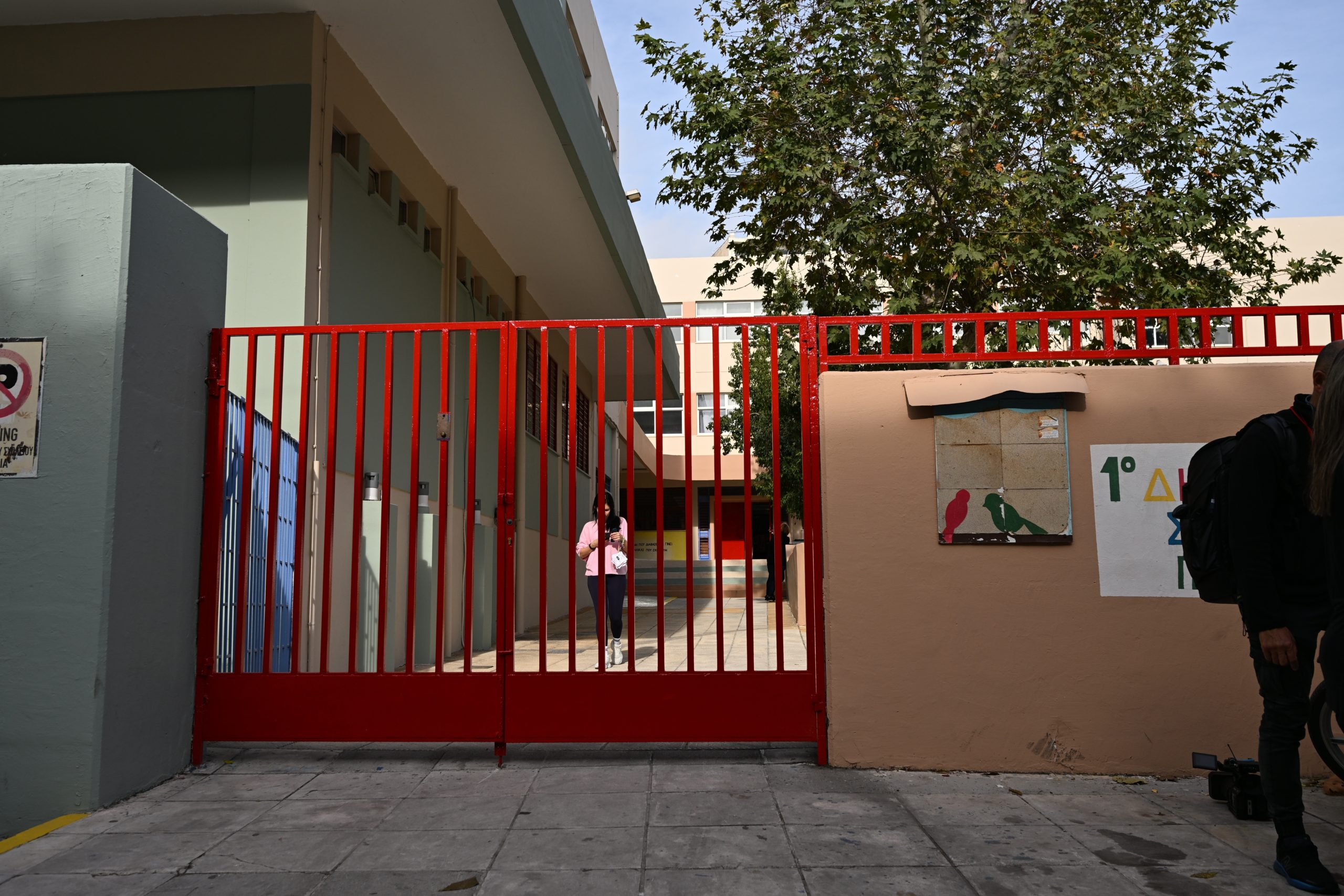 πνιγμός 13χρονης σε σχολείο στον Πειραιά