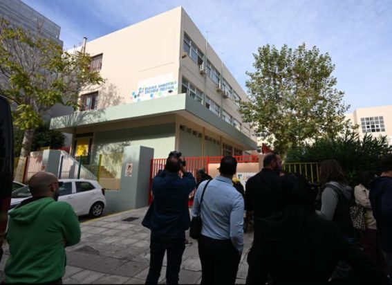 σχολείο- Πειραιάς- πνιγμός