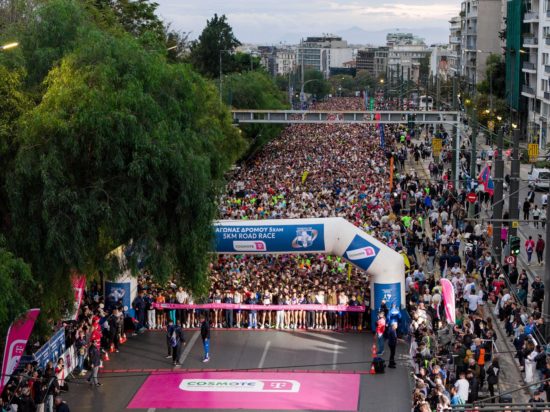 Μαραθώνιος