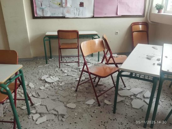 Πόρτο Ράφτη, σοβάδες, σχολείο, μαθητές