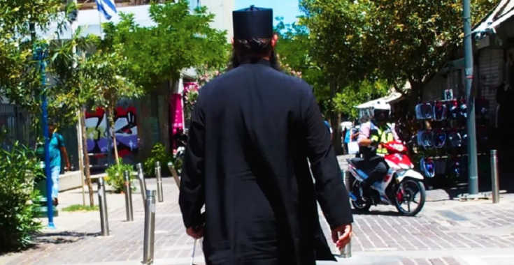 Ρόδος ρασοφόρος