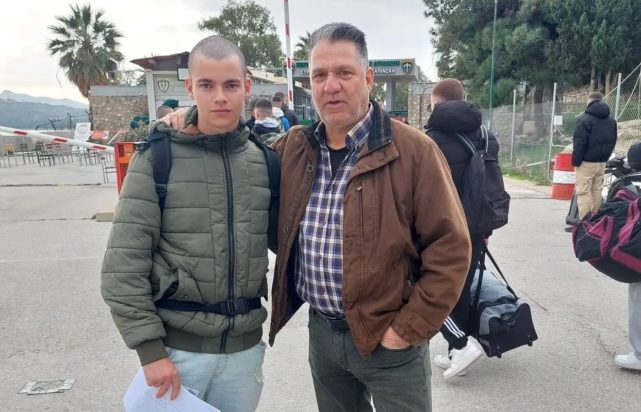 Ρόδος, έκρηξη, χειροβομβίδας, 19χρνος