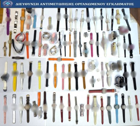 Κλοπές ρολογιών