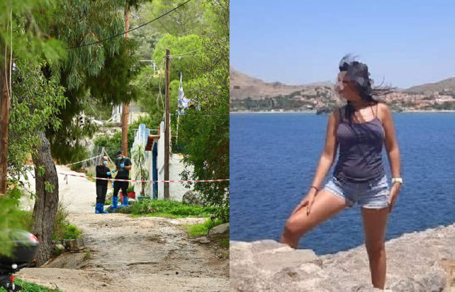 Σαλαμίνα, Νύφη, δολοφονία