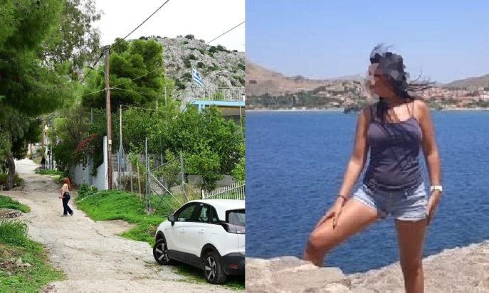 Σαλαμίνα, δολοφονία, νύφη