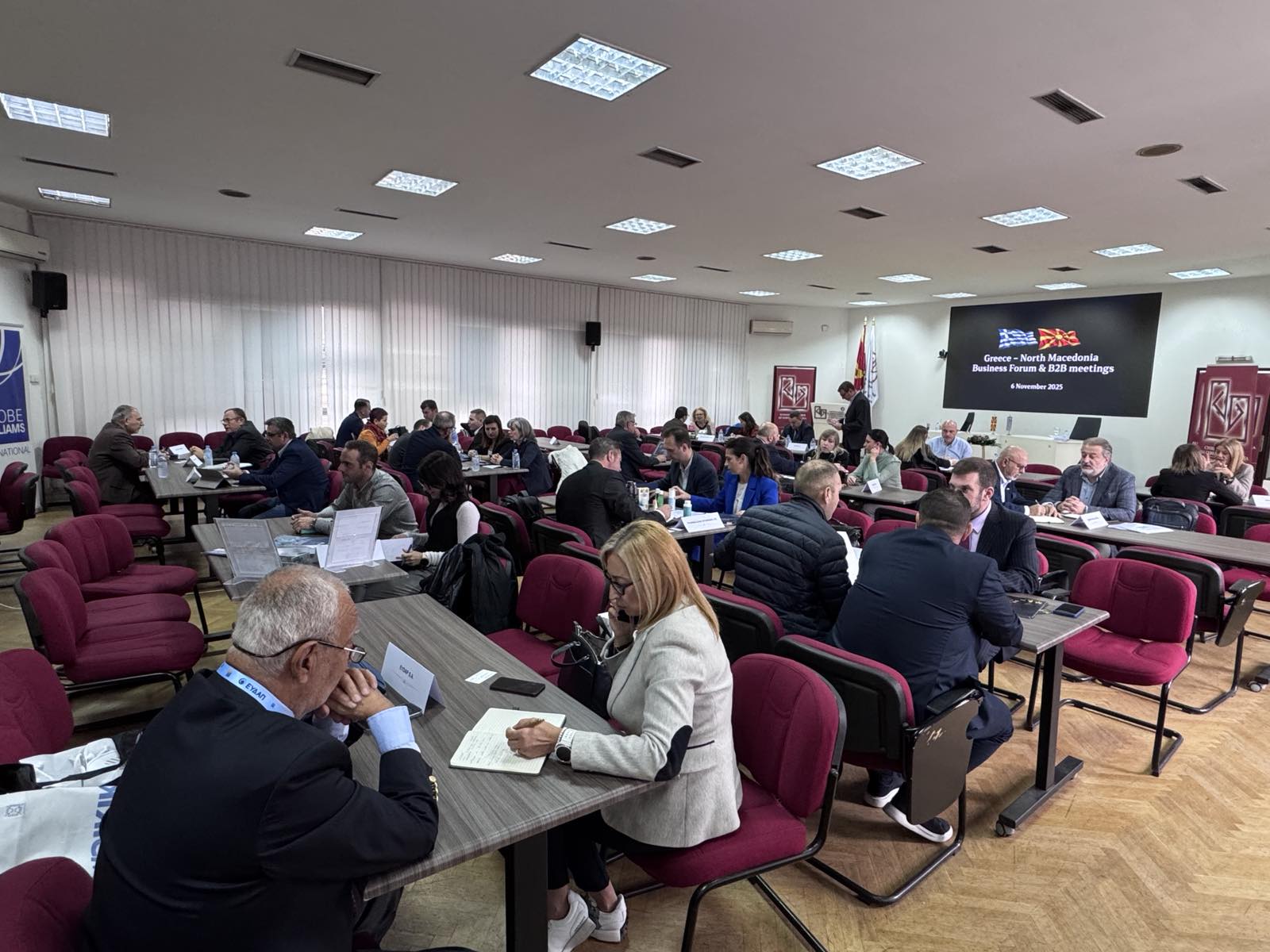 Επιχειρηματική αποστολή με 22 ελληνικές επιχειρήσεις στη Βόρεια Μακεδονία 