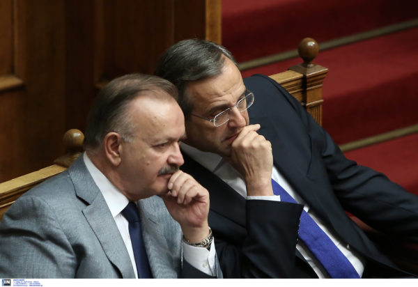 Σαμαράς Σταμάτης