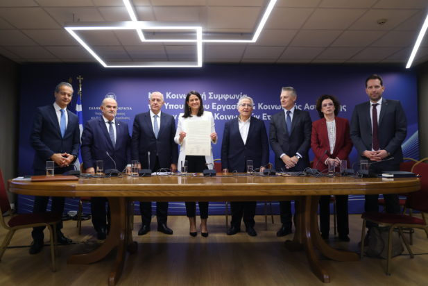 συλλογικές συμβάσεις