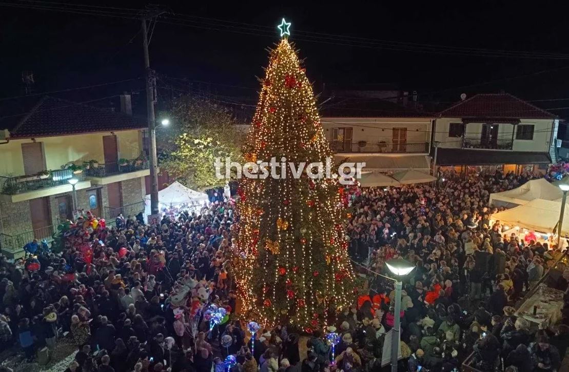 Ο Ταξιάρχης Χαλκιδικής έδωσε το σύνθημα των Χριστουγέννων – Φωταγωγήθηκε το πρώτο δέντρο της Ελλάδας – Δείτε βίντεο