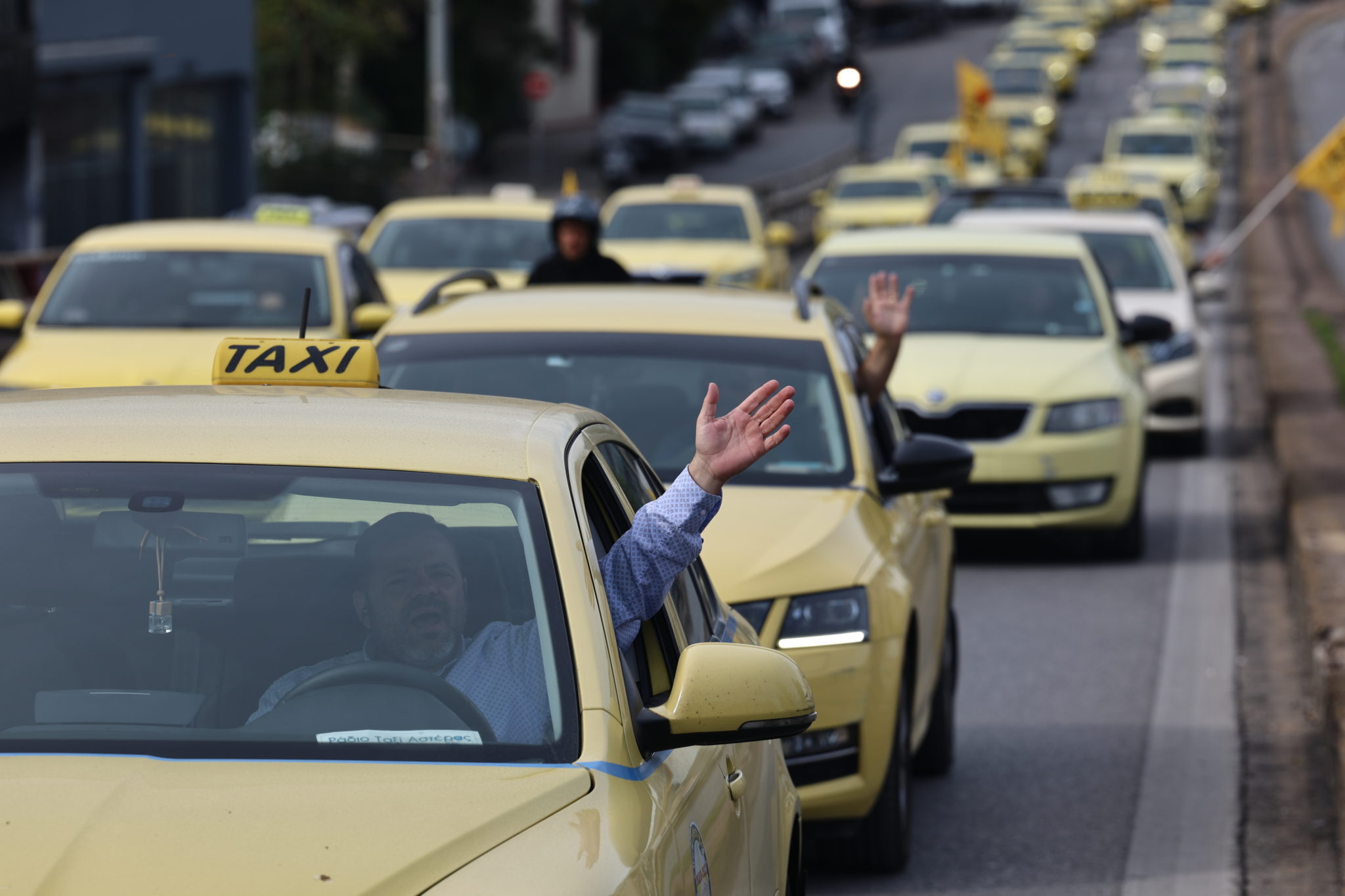 Πορεία των ταξί