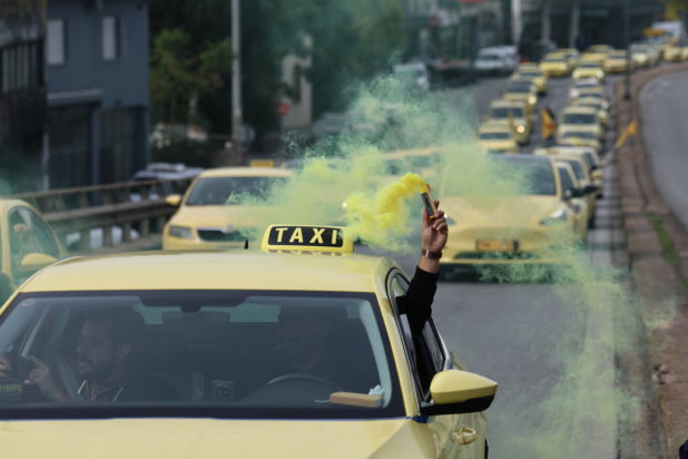 Πορεία των ταξί