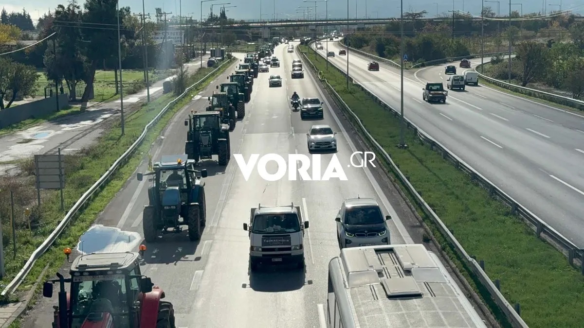 Θεσσαλονίκη, Αγρότες