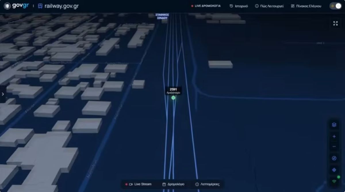 Κυρανάκης για την αμαξοστοιχία στη Σίνδο: Δημοσίευσε βίντεο με την πορεία της σύμφωνα με το σύστημα τηλεδιοίκησης – «Η απόδειξη ότι το τρένο ουδέποτε εισήλθε στην αντίθετη γραμμή»