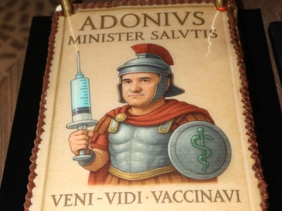 τούρτα Άδωνις