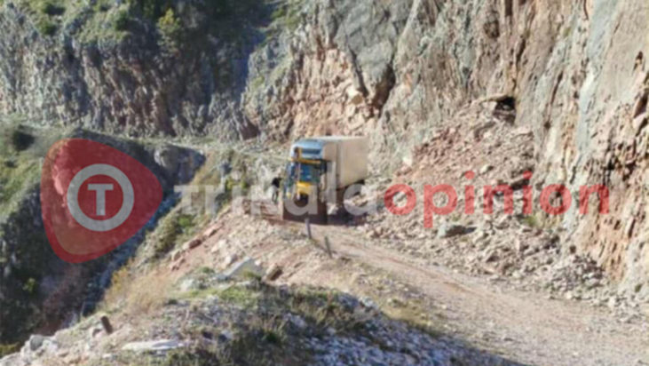 Τρίκαλα- νταλίκα- GPS