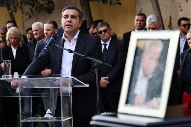 Αλέξης Τσίπρας κηδεία Φλαμπουράρη