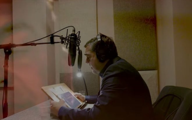 Αλέξης Τσίπρας, Βιβλίο, Ιθάkη, Audiobook