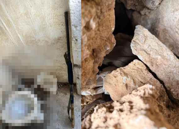 Βορίζια μακελειό όπλα