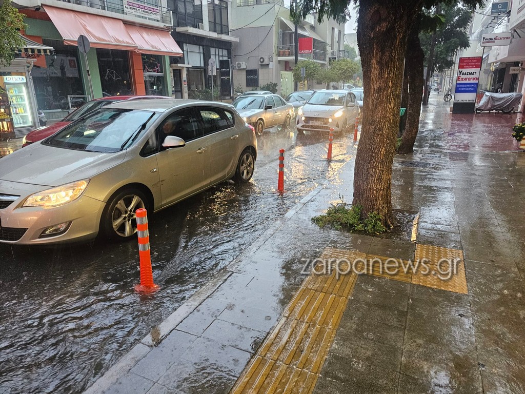 ΚΡΗΤΗ ΒΡΟΧΕΣ