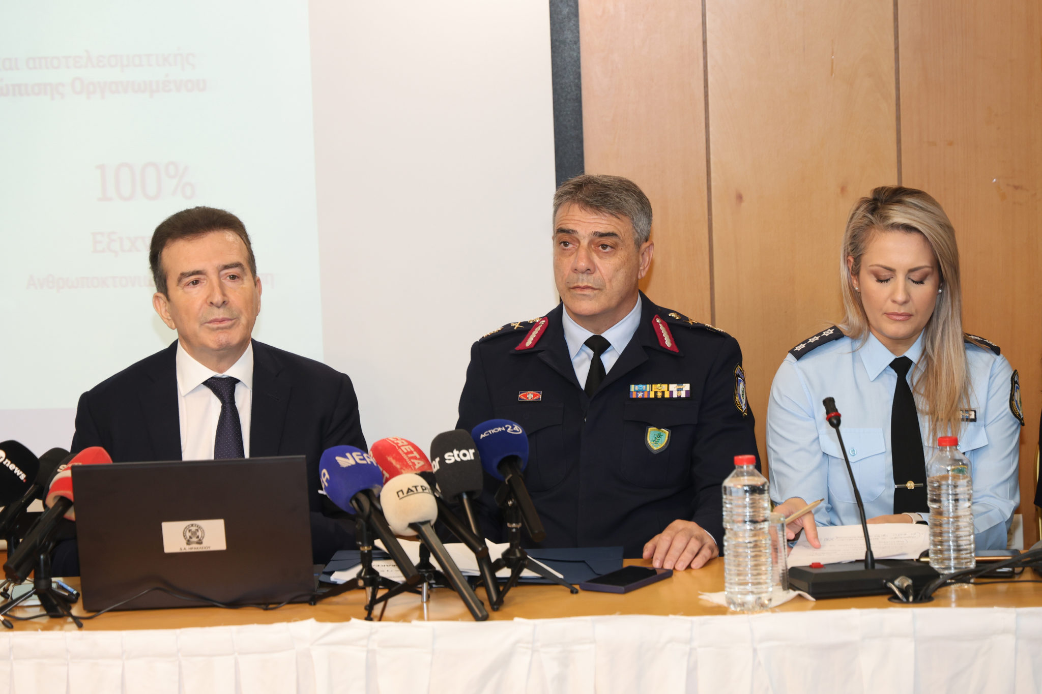 Χρυσοχοΐδης Κρήτη οπλοκατοχή μέτρα