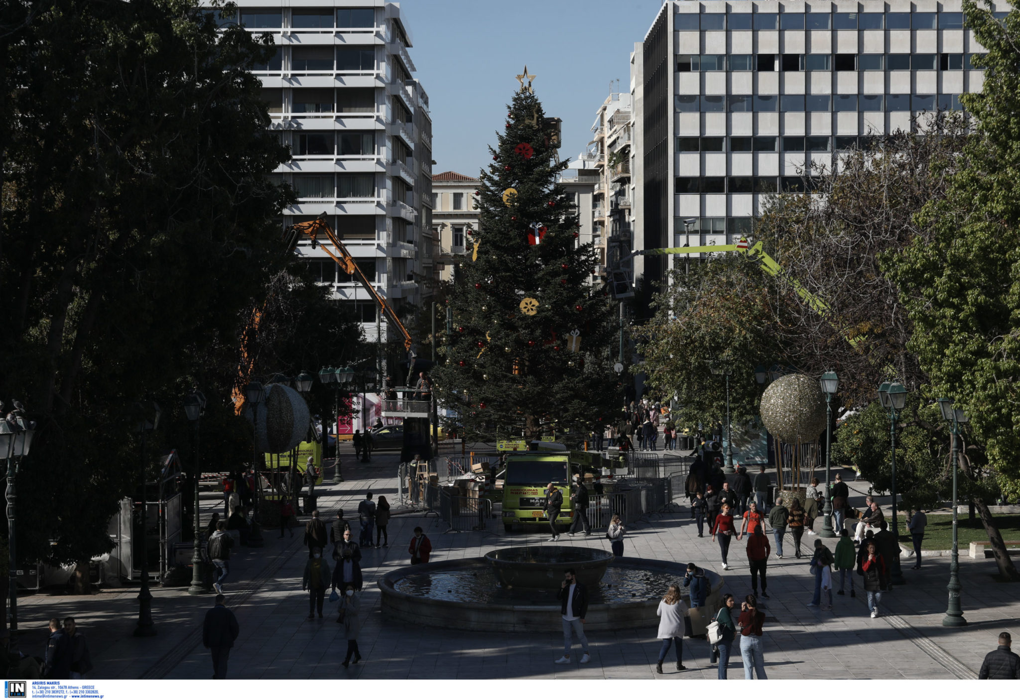 ΧΡΙΣΤΟΥΓΕΝΝΑ ΑΘΗΝΑ