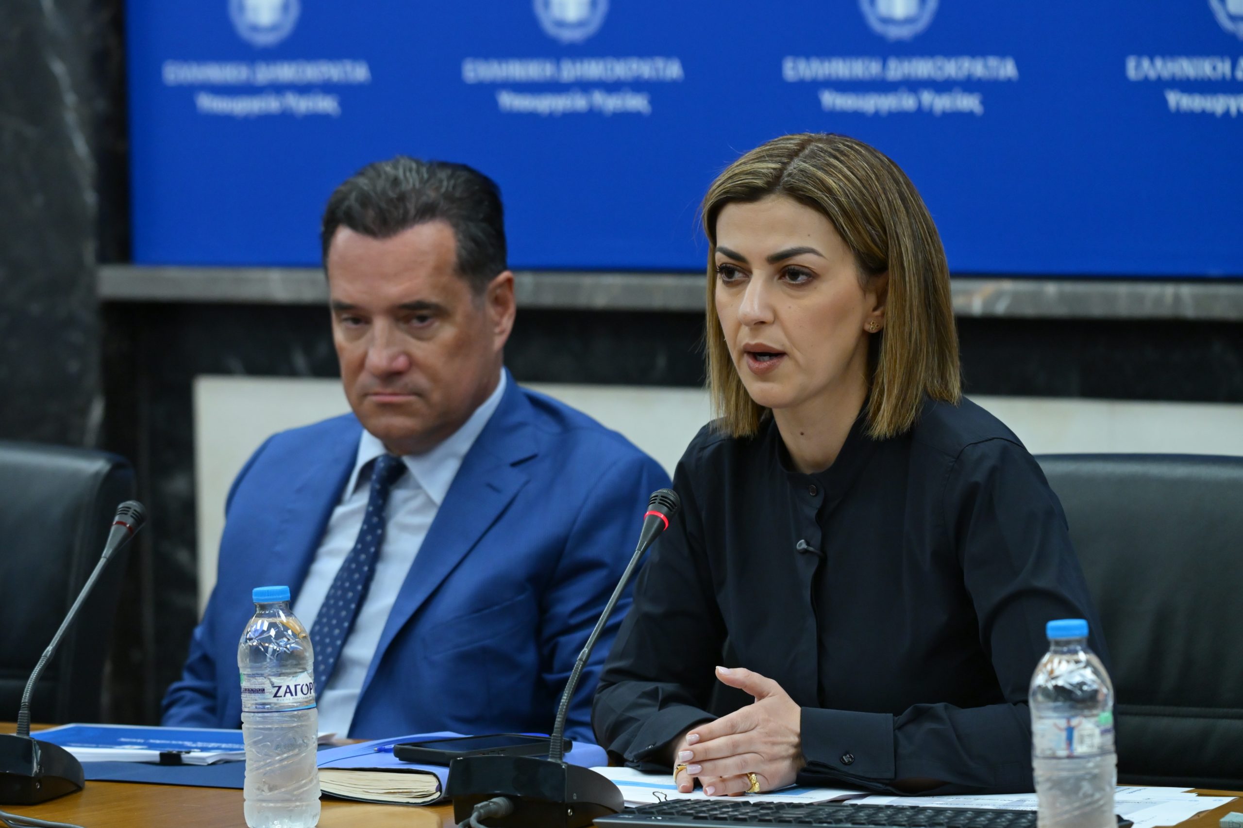 Υπουργείο Υγείας: Σε όλη τη χώρα από το 2026 οι δωρεάν υπηρεσίες των ΚΟΜΥ 