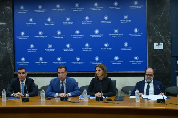 Υπουργείο Υγείας: Σε όλη τη χώρα από το 2026 οι δωρεάν υπηρεσίες των ΚΟΜΥ