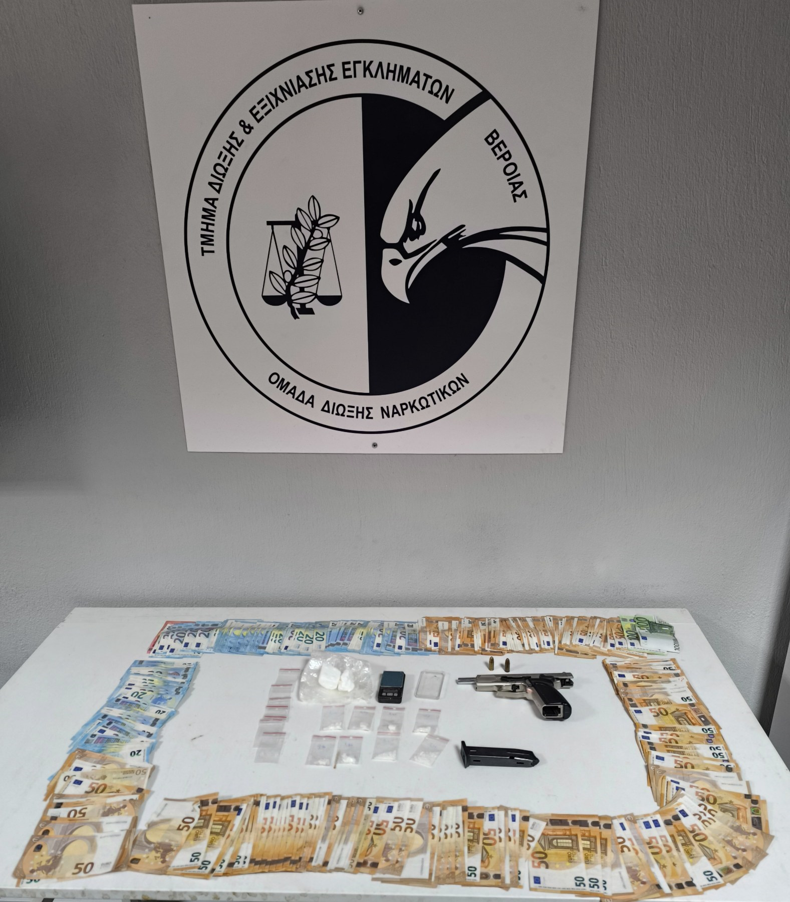 Έκρυβε την κοκαΐνη σε κλουβί εκτροφής σκύλων