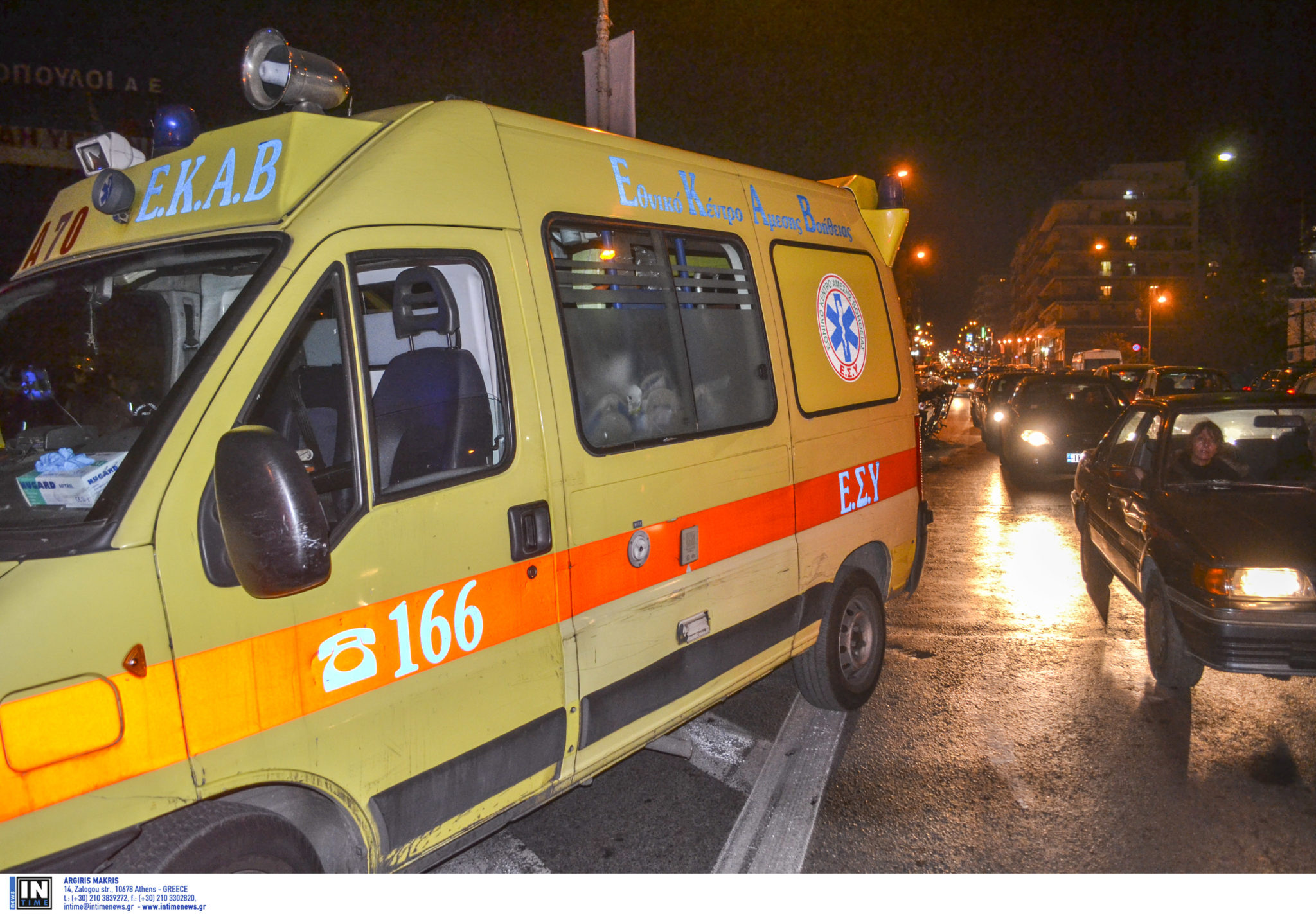 ΕΚΑΒ, ΑΣΘΕΝΟΦΟΡΟ, ekav, asthenoforo