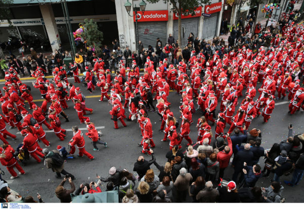Athens Santa Run